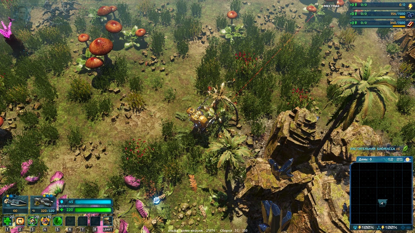 The Riftbreaker: Чит-коды