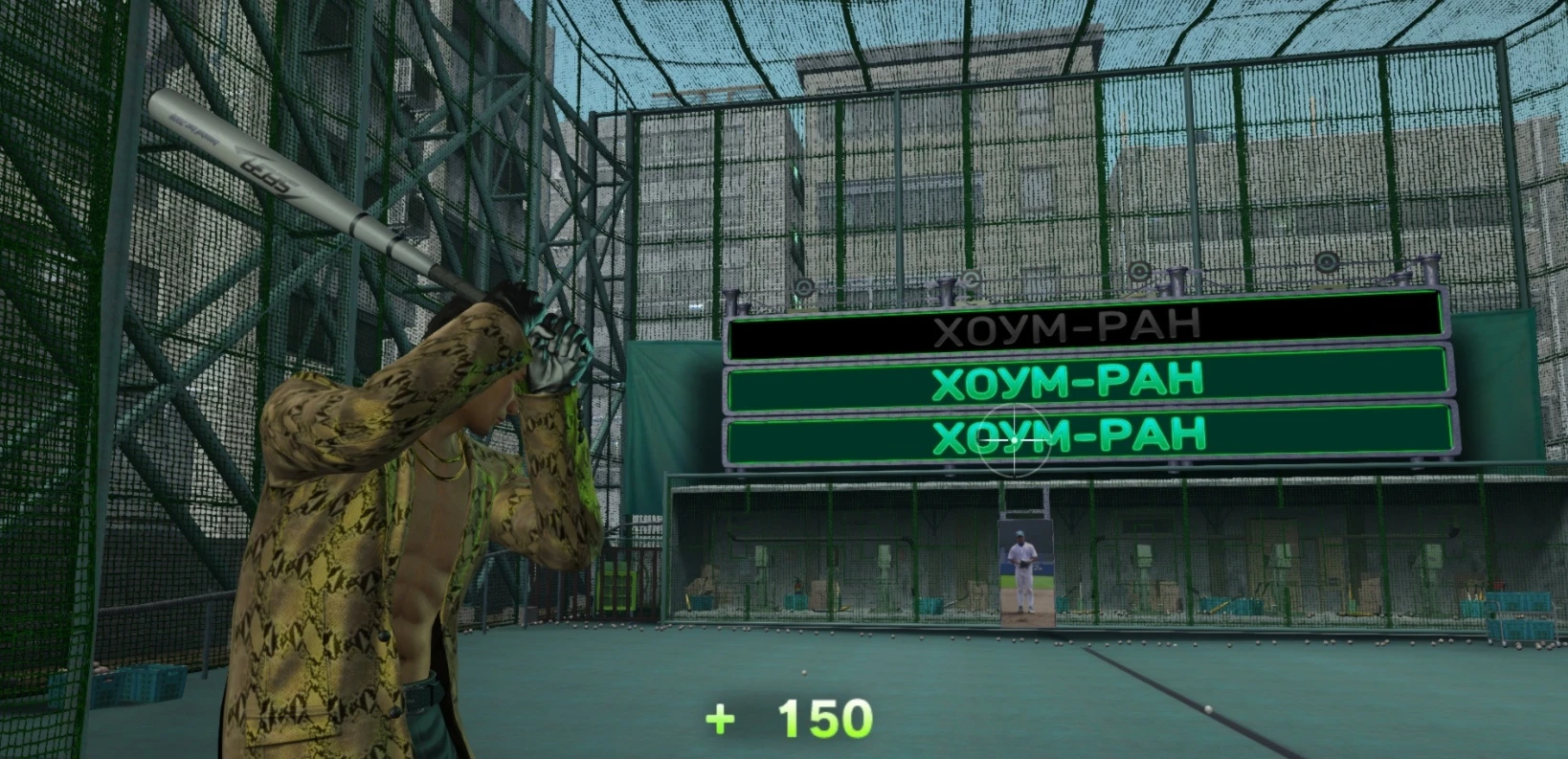 Свежие новости о русском переводе Yakuza Kiwami