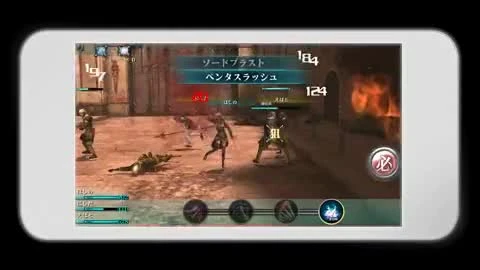 Мобильная адаптация Final Fantasy Type-0 выйдет этой зимой