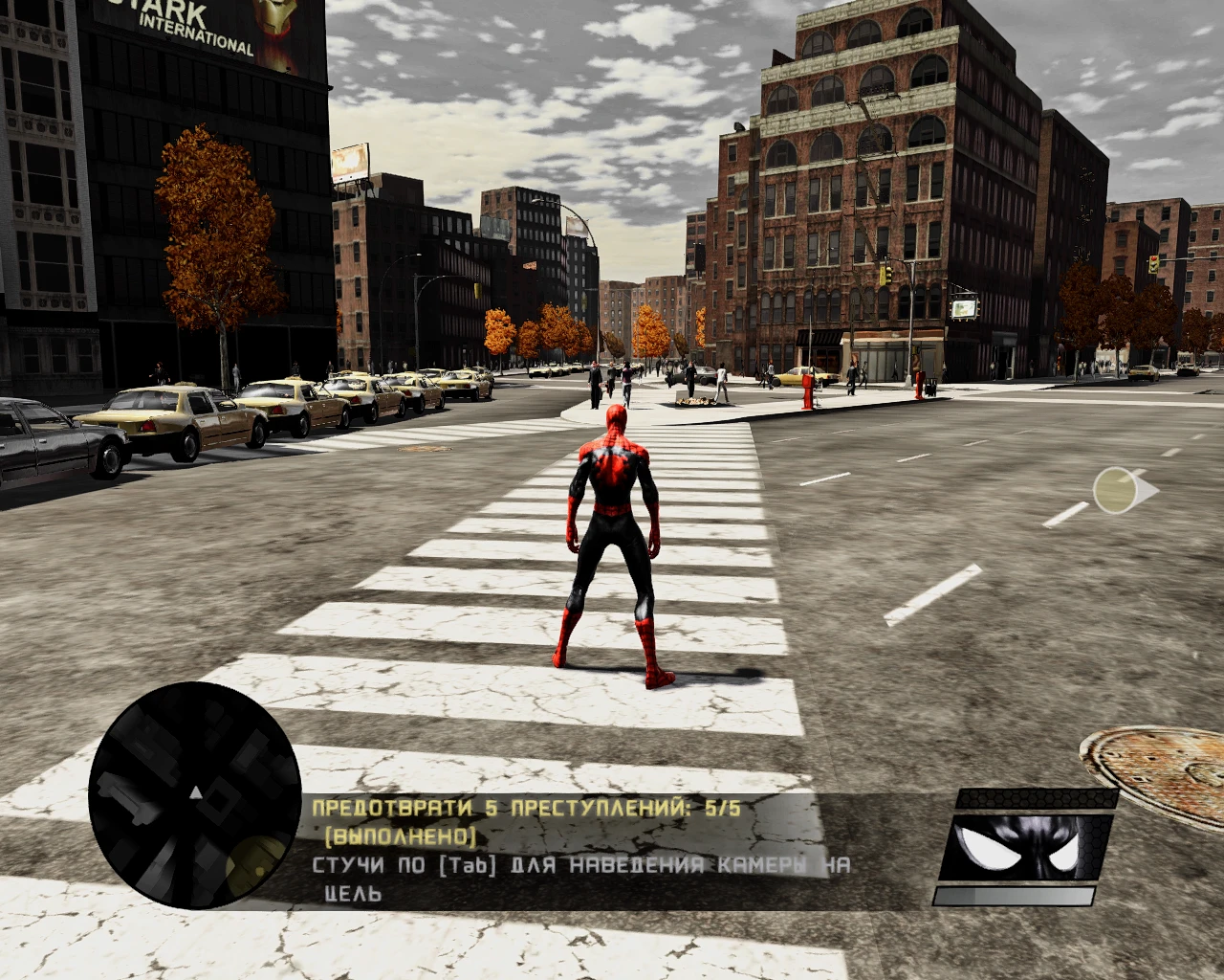 Spider-Man: Web of Shadows "Нуарная графика"