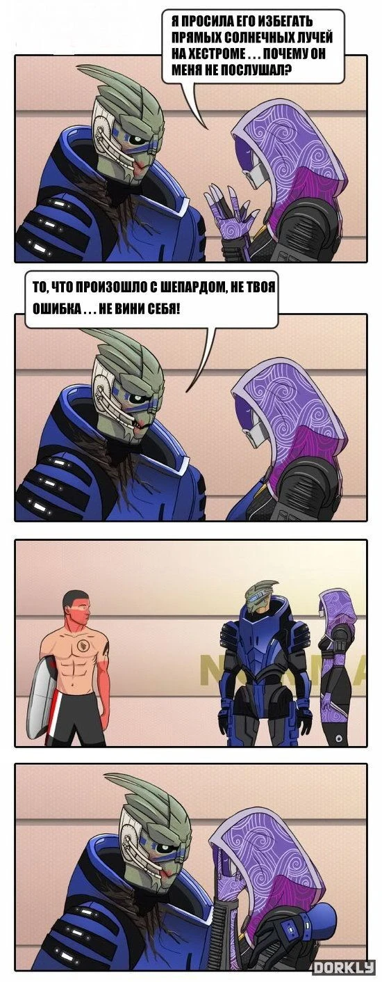 Шепарду следовало послушать Тали