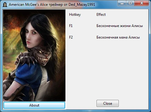 American McGee's Alice: Трейнер/Trainer (+2) [1.0] {Ded_Mazay1991}