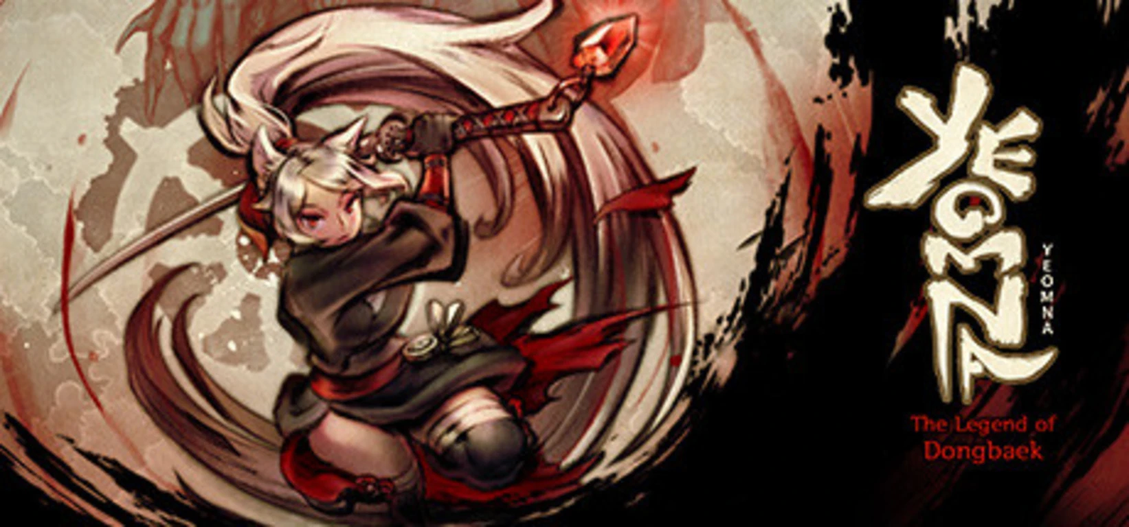 Yeomna The Legend Of Dongbaek "Трейнер +3" [1.0] {Abolfazl.k}