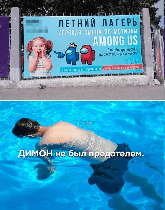 Веселые игры