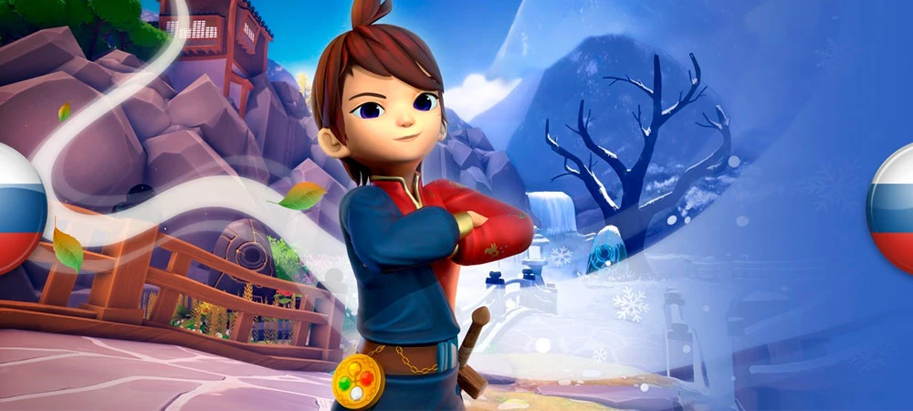 Ary and the Secret of Seasons "Русификатор текста" [v1.0] {Flenper, AlchemistLab}