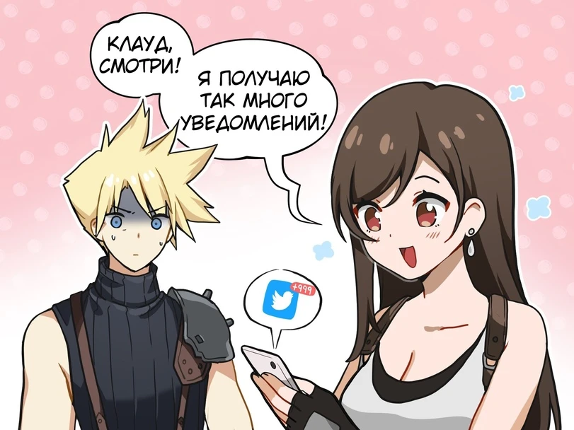 В свете последних событий