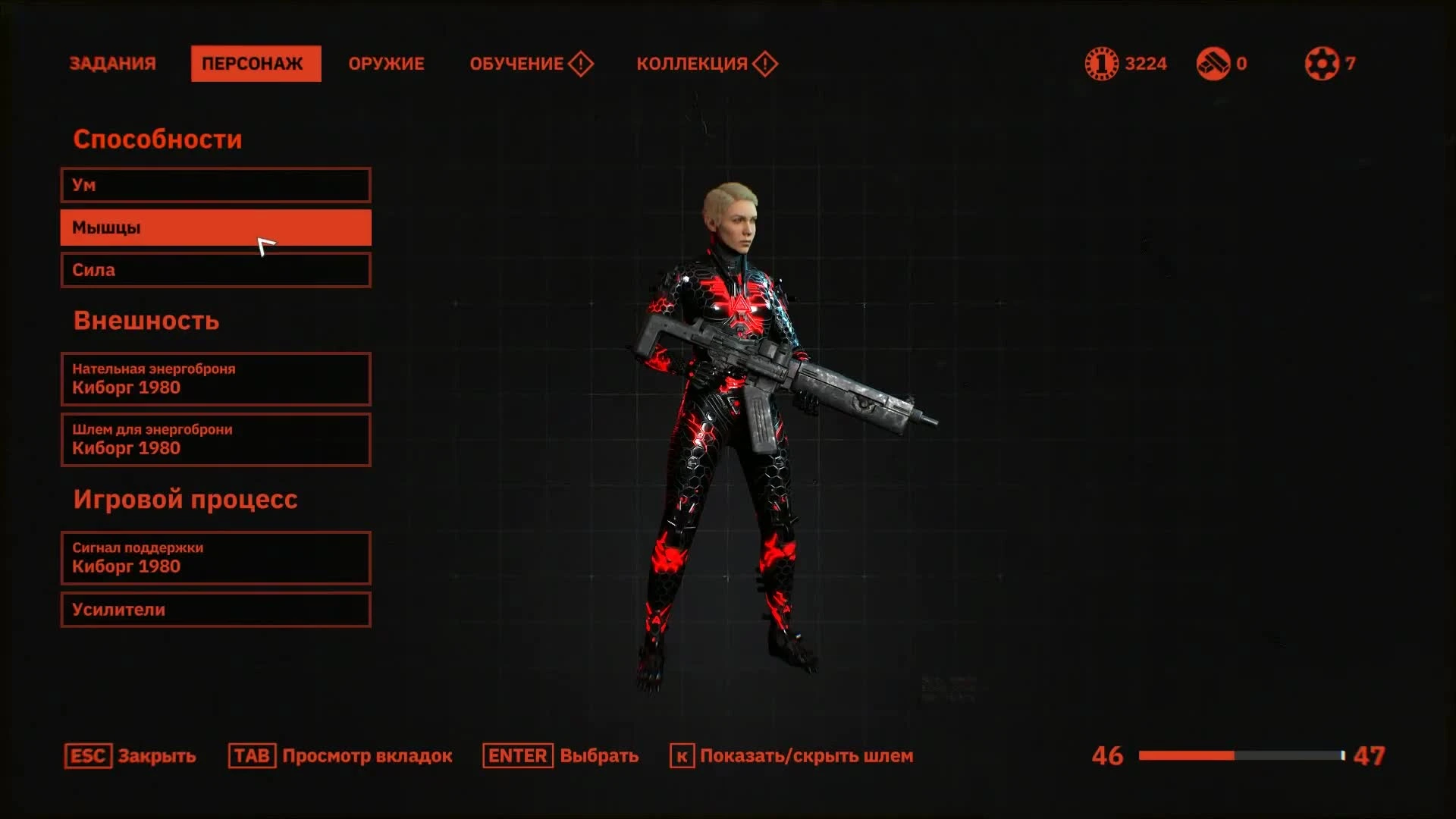 Обзор Wolfenstein: Youngblood - В семье не без урода