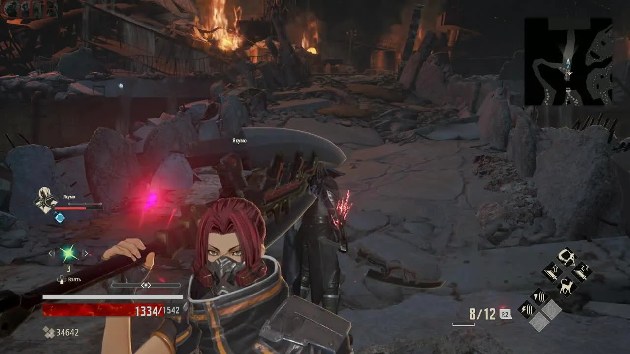 Code Vein - Безжалостный палач [5] Let's play! На PC На Русском Без Комментариев