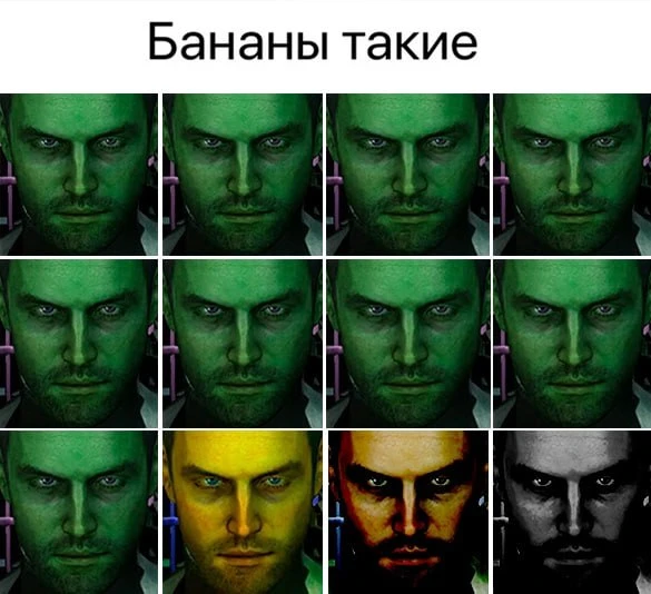 Айзек и бананы