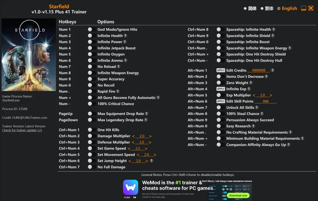Starfield "Трейнер +41" [1.0 - 1.15] {FLiNG}