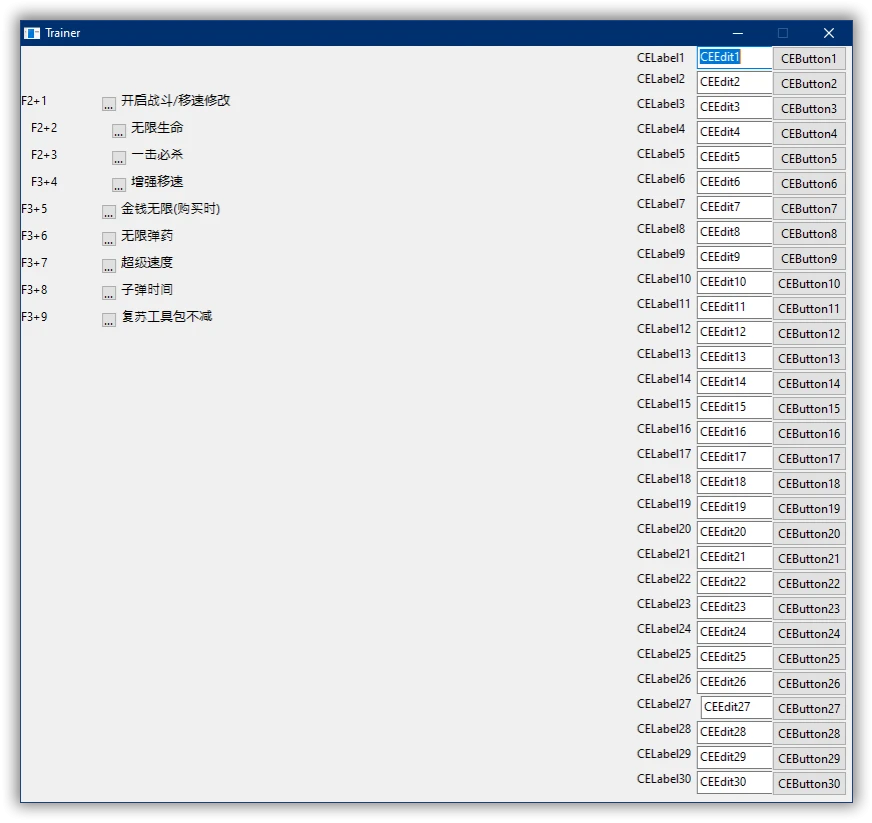 Alien Shooter 2 - New Era "Трейнер +8" [1.0.1] {peizhaochen}