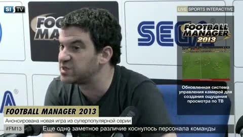 Football Manager 2013 "Трейлер анонса (Рус.)"