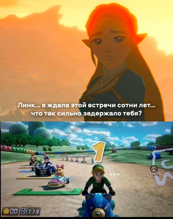 Был занят делами настоящих мужчин