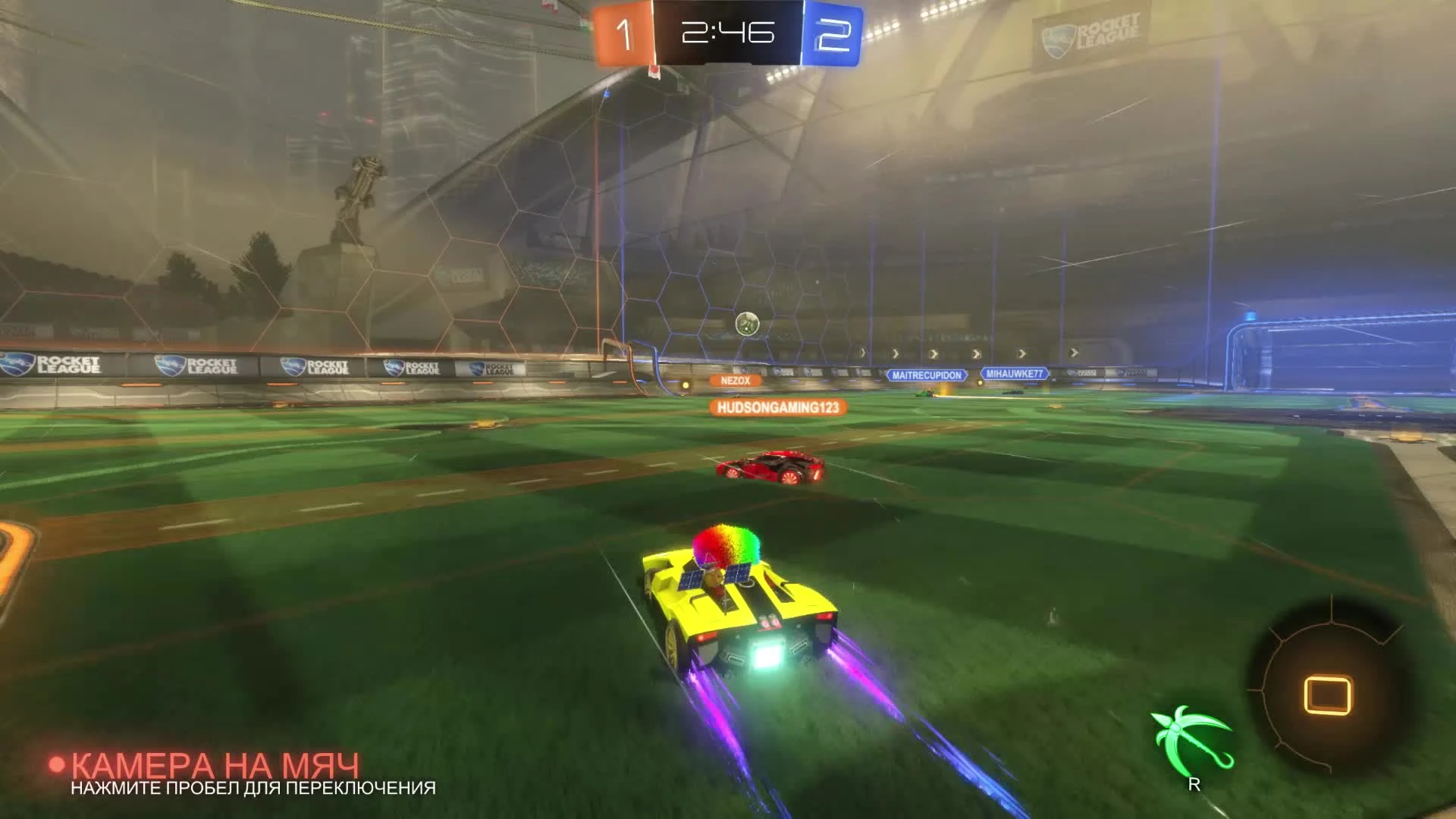 Стой, когда конец матча? А то нам забьют гол в Rocket League