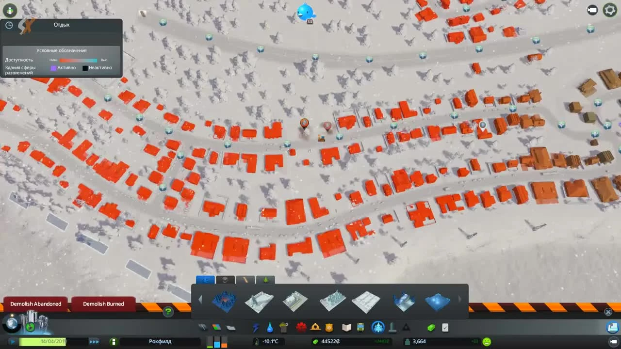 Трамваи и автобусы - ч3 Cities Skylines SnowFall