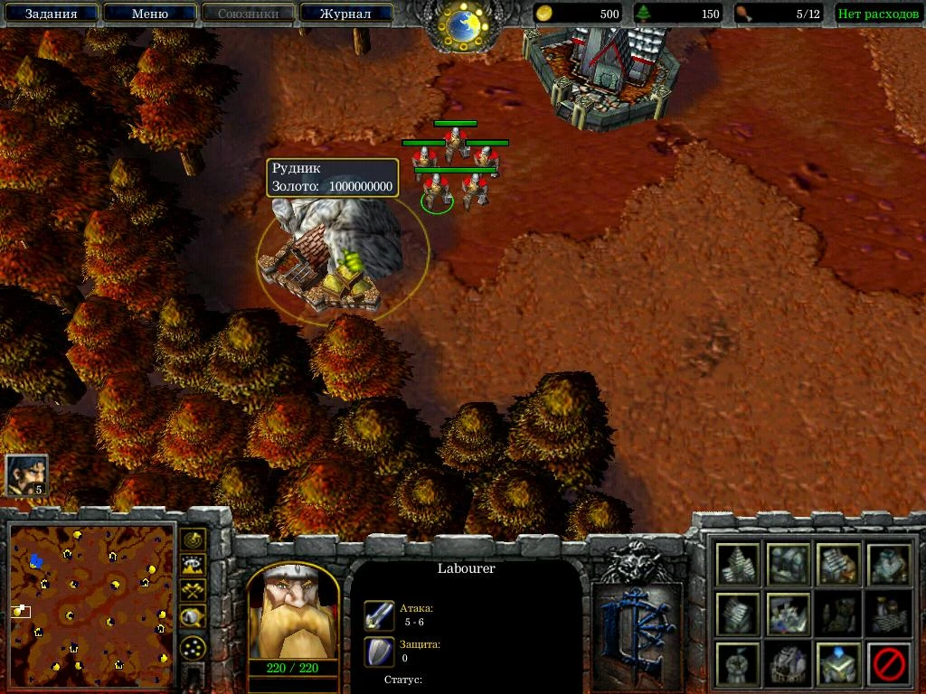 Warcraft 3 "Набор карт Dwarf Race (БагатыеРудники) от Мав Исяня"