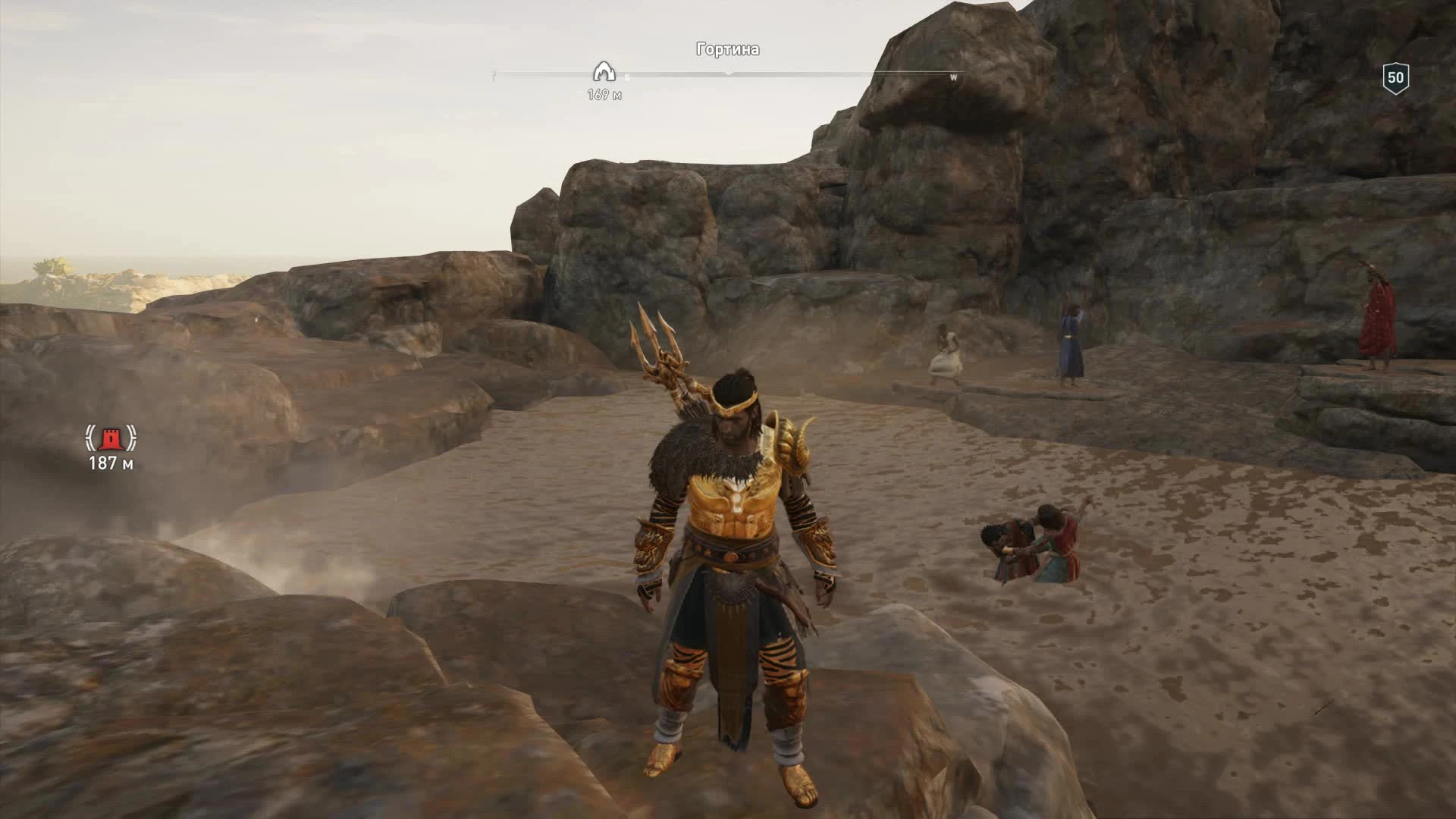 Assassin's Creed: Odyssey: Греческий махач (не поделили орихалки)