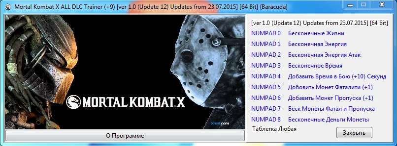 Mortal Kombat X - ALL DLC: Трейнер/Trainer (+9) [1.0 (Update 12) Updates from 23.07.2015] [64 Bit] {Baracuda}