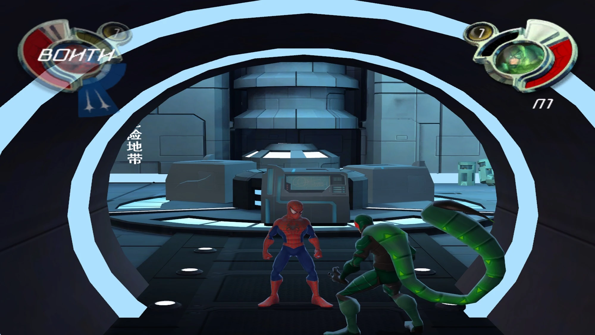 Spider-Man: Friend or Foe "scorpion from spider man ps4"