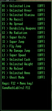 S.T.A.L.K.E.R. Народная солянка: Трейнер/Trainer (+17) [31.10.2016] {LIRW / GHL}