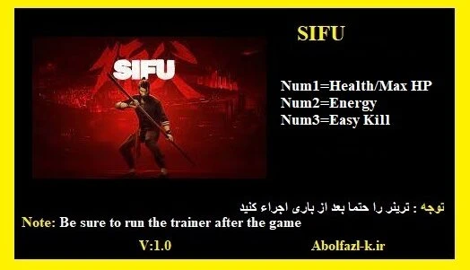 Sifu: Трейнер/Trainer (+4) [1.5.3330] {Abolfazl.k}