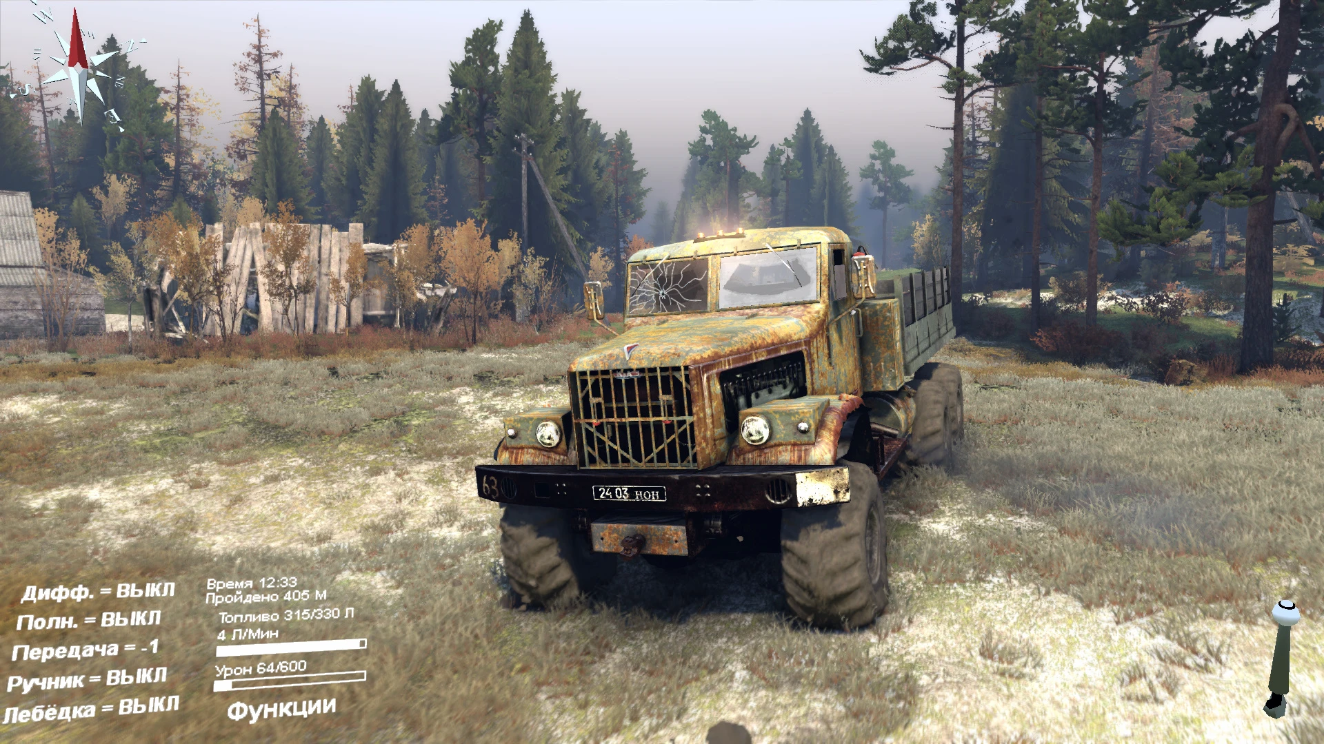 Spintires "КрАЗ-255-Old"