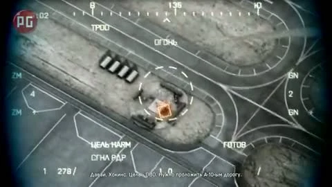 Battlefield 3. Снова в строю