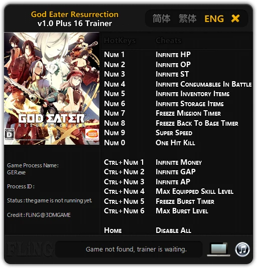 God Eater Resurrection: Трейнер/Trainer (+16) [1.0] {FLiNG}