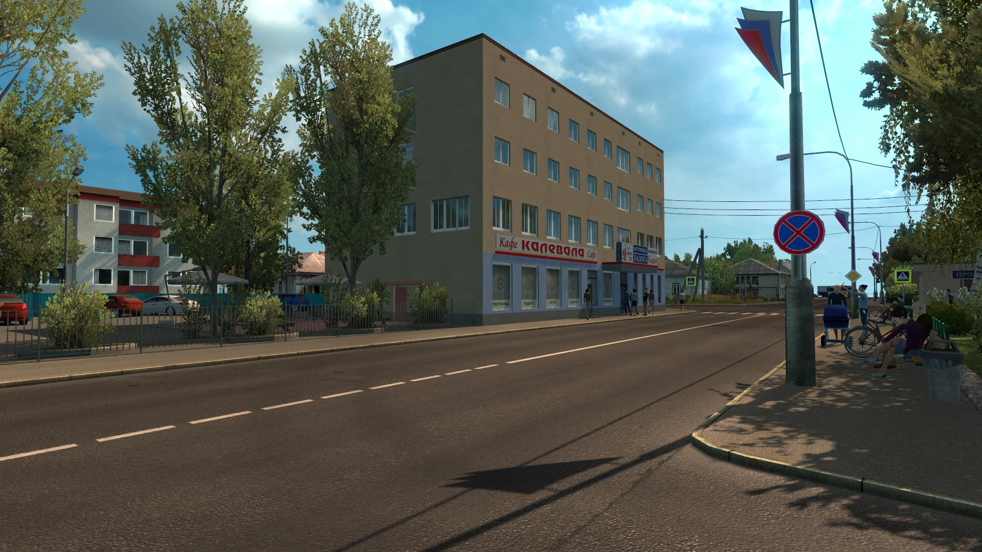 Euro Truck Simulator 2 "Исправления для карты России RusMap" [v2.51]