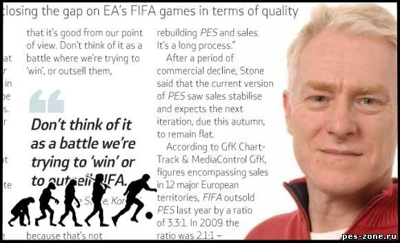 Пит Стоун: "Возрождение PES - длительный процесс"