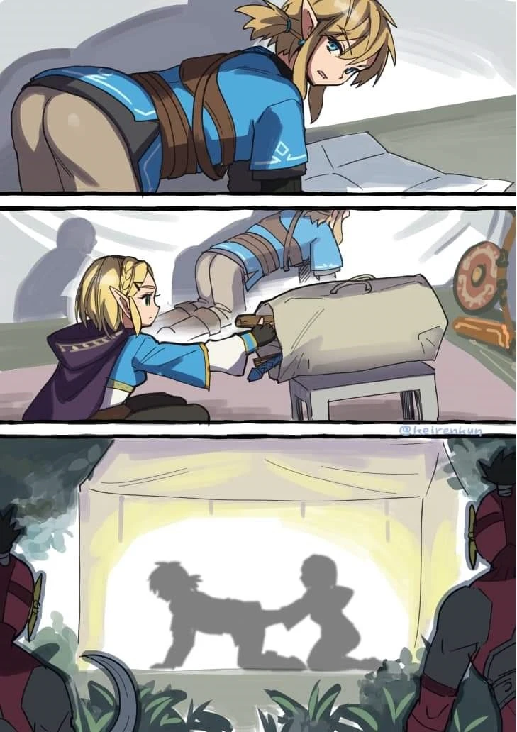 Зельда, передай мне мой меч