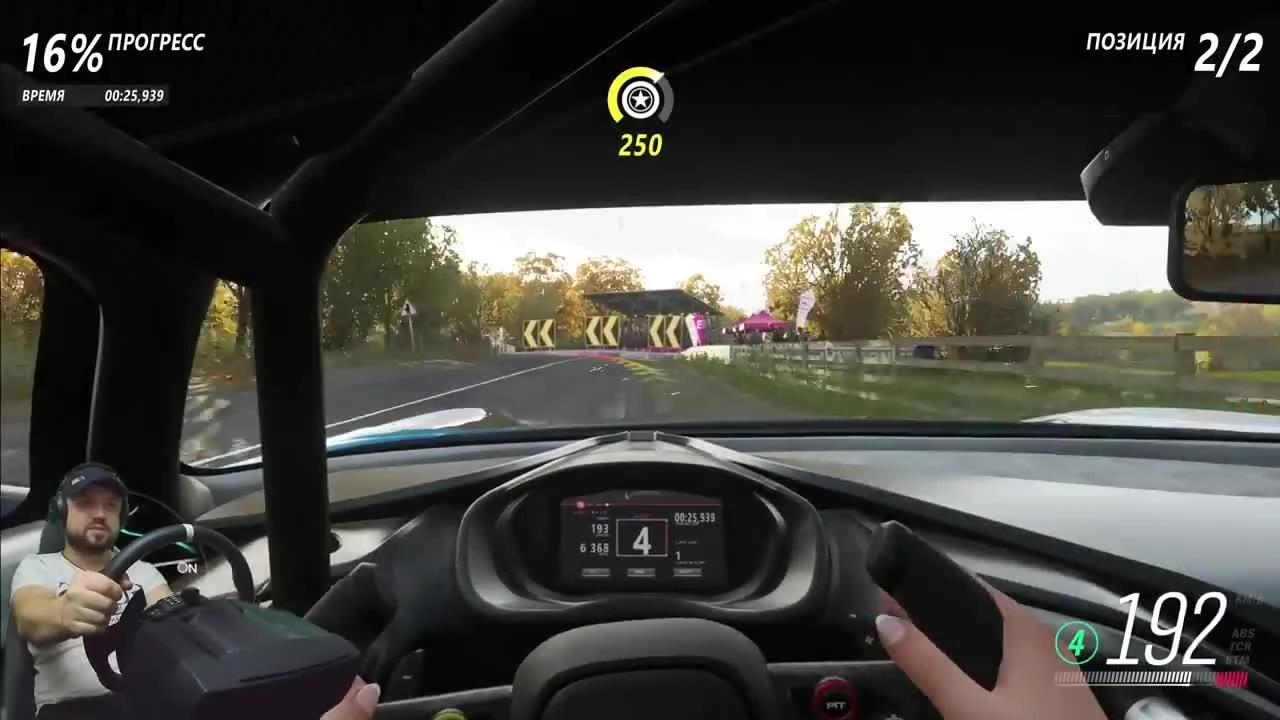 Forza Horizon 4 - На гиперкаре против реактивного самолёта