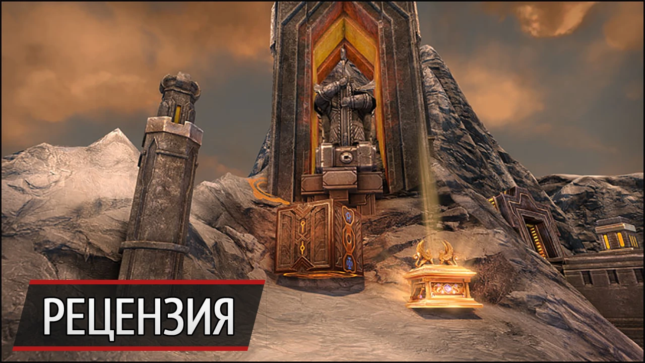 Гномы подъехали. Рецензия на Might & Magic Heroes 7: Trial by Fire