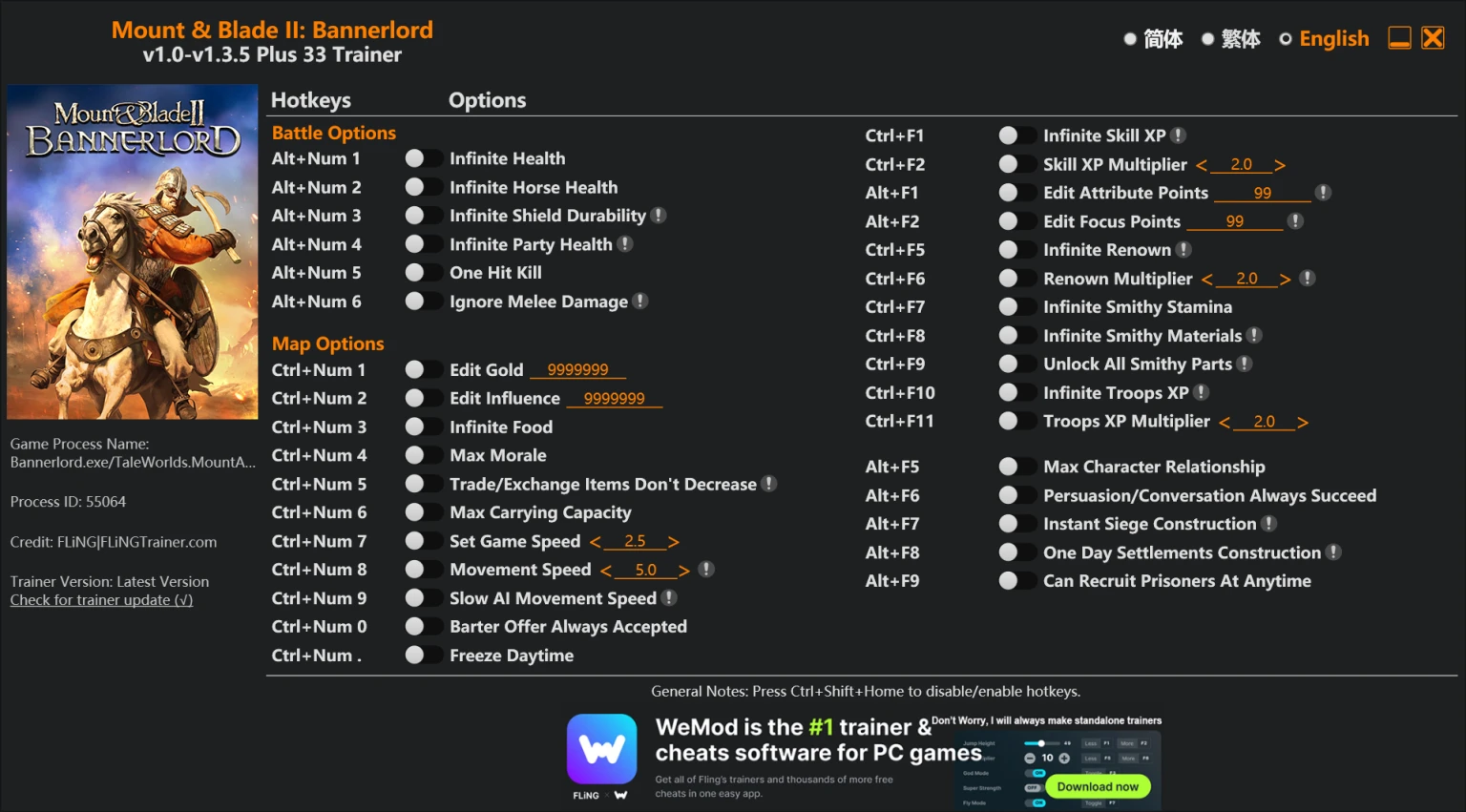 Mount & Blade 2: Bannerlord "Трейнер +33 от FLiNG: Здоровье, щит, золото и пр" [1.0 - 1.3.5]