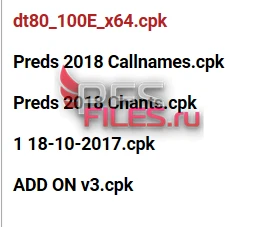 PES 2018 "ADD ON v.3.0 For PC 2.0 AIO by kilay"