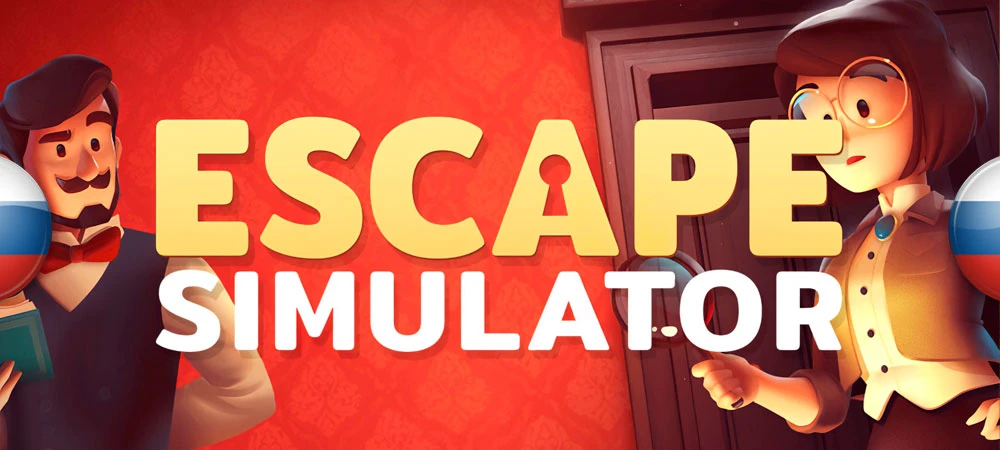 Escape Simulator "Русификатор текста" [v1.0] {Lara Croft, Koprokobra, RainbowGirl69.}