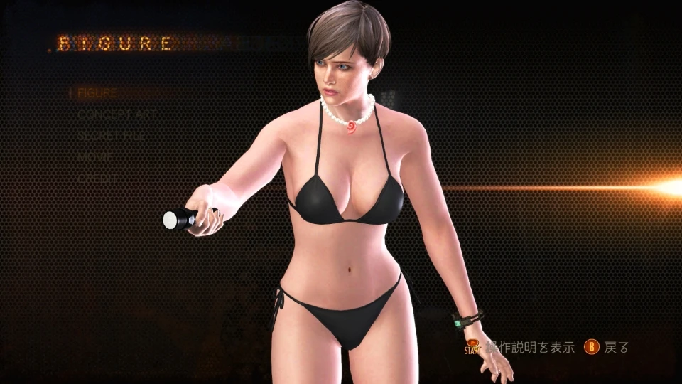 Resident Evil: Revelations 2 "Мойра в бикини"