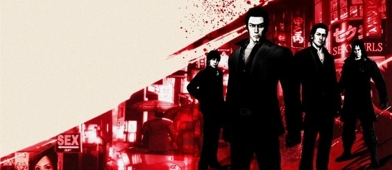 SEGA опубликовала дату выхода демо-версии Yakuza 5