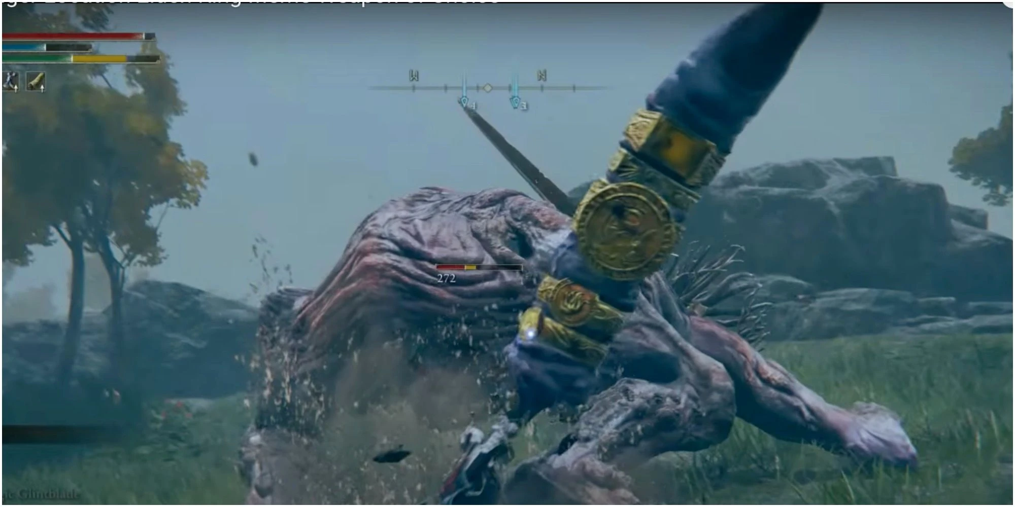 Где найти редкое оружие в Elden Ring