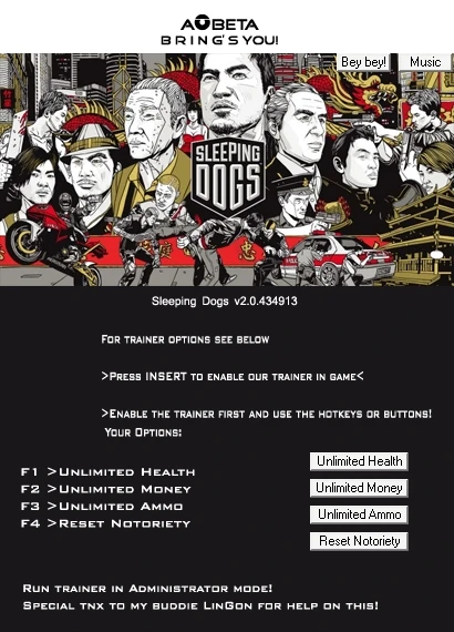 Sleeping Dogs: Трейнер/Trainer (+4) [2.0.434913] {Linus/AOBETA}