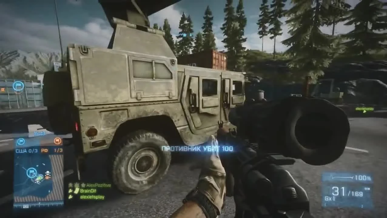 Battlefield 3 "Как не стоит играть в игры #1"