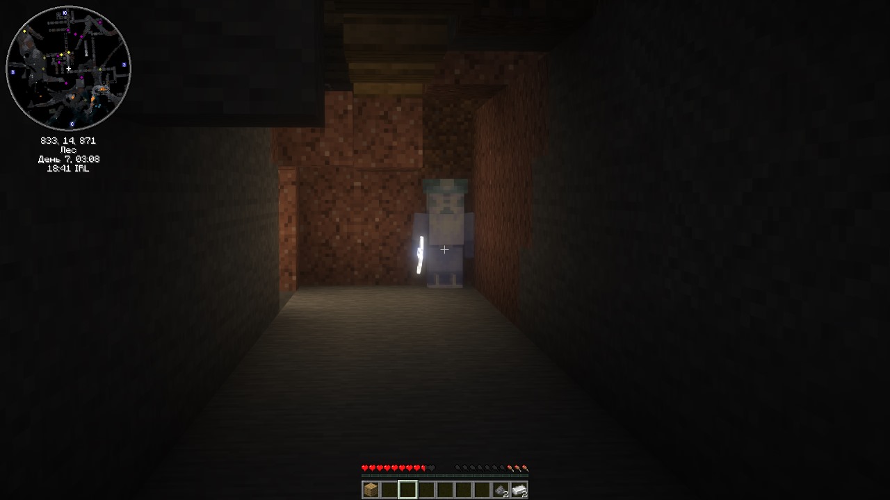 Белые призраки в шахте