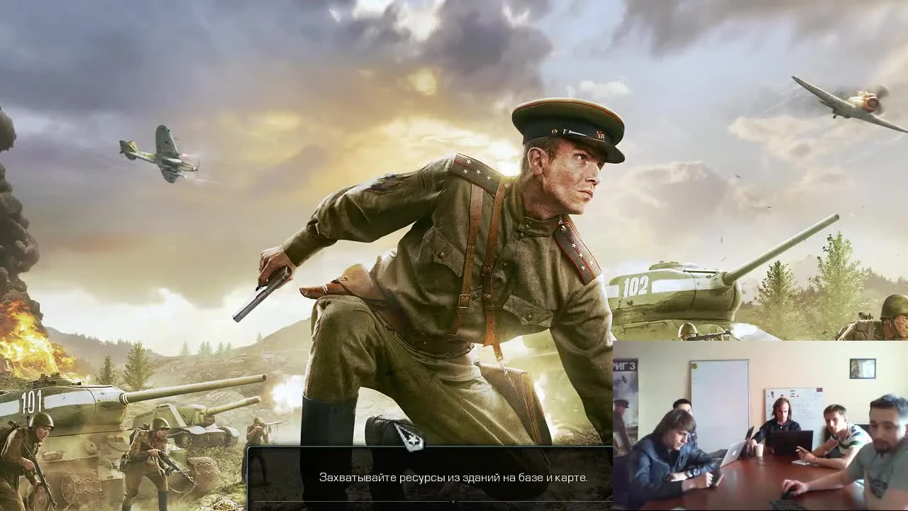 Блицкриг 3 - Первая демонстрация синхронного PVP