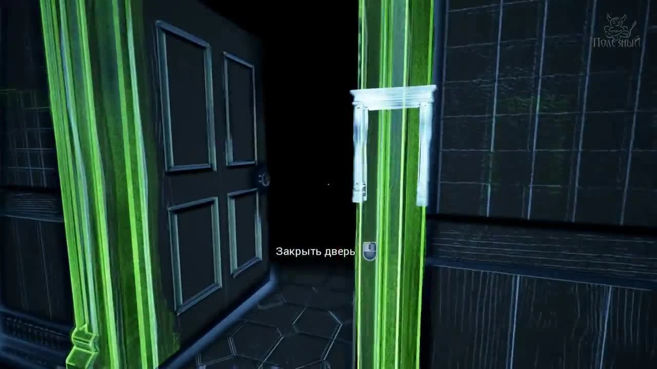 Perception - Глаза б мои не видели...