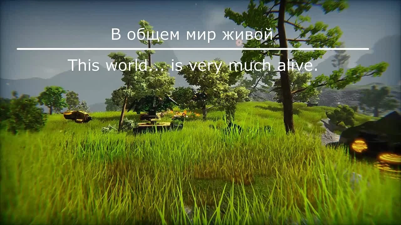 Relictor получает крупное обновление "Искатель"