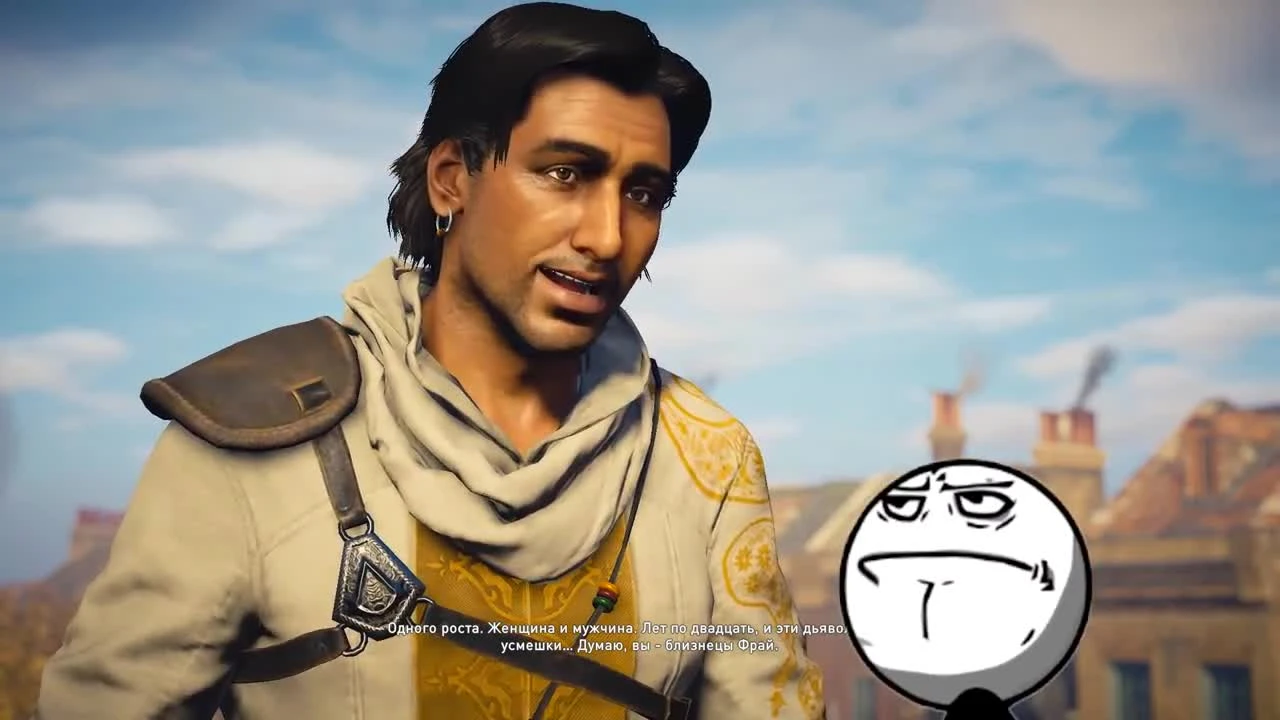 Assassin's Creed Syndicate "Баги, Приколы, Фейлы"