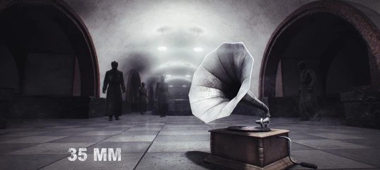 Постапокалиптическое приключение 35MM выйдет в конце мая