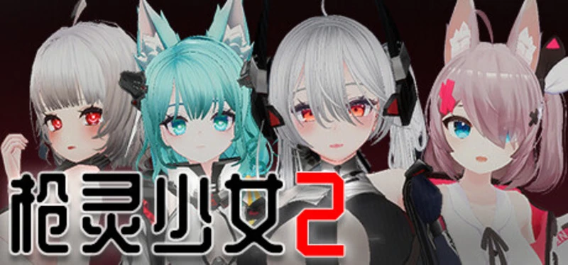 GunSoul Girl 2 "Таблица для Cheat Engine" [1.01a] {ndck76}