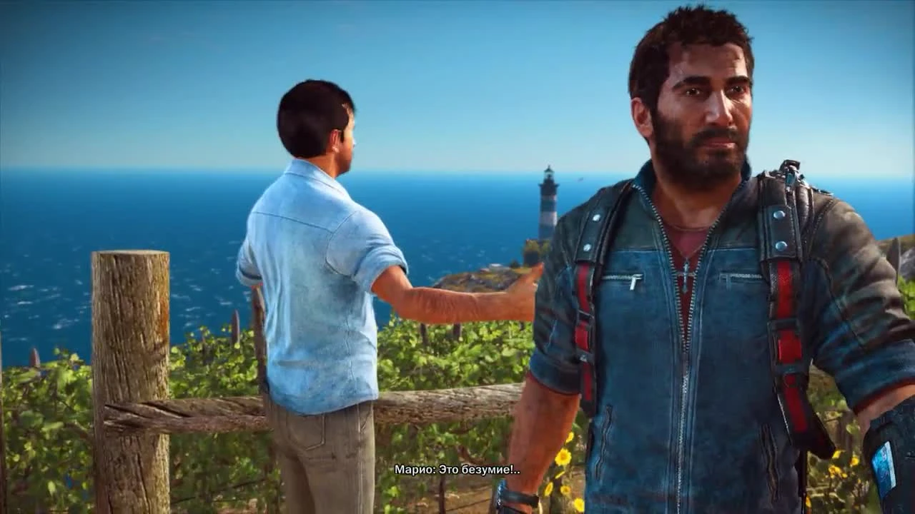 Вспомним Just Cause 3