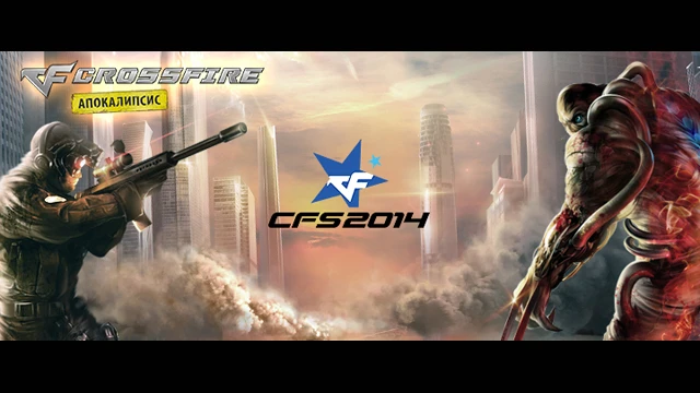 Итоги турнира CFS 2014 Russian National Final